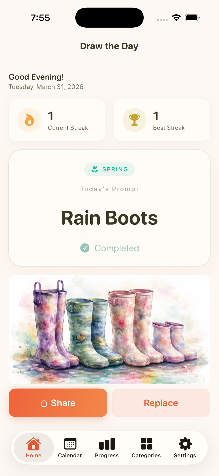Draw the Day app showing a daily Spring prompt for Rain Boots with a completed watercolor drawing